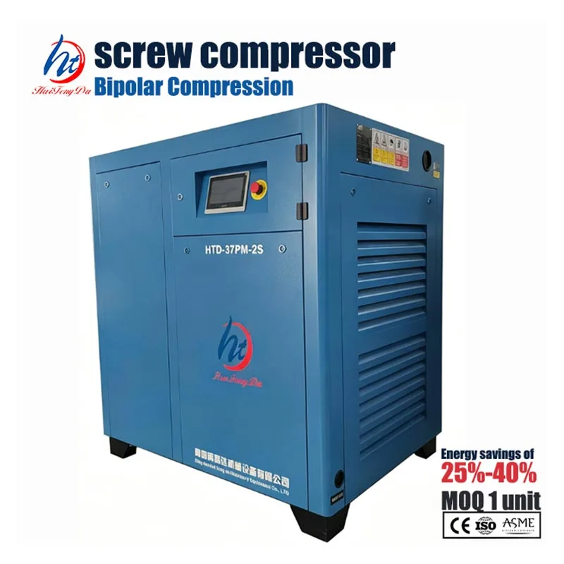 50 HP екі сатылы бұрандалы ауа компрессоры